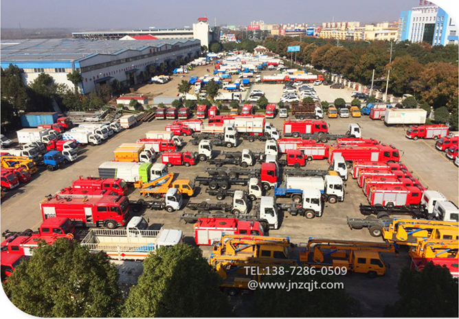 消防車廠家實(shí)景 QQ圖片20171124162714.png