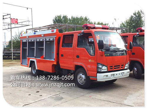 五十鈴2.5噸水罐消防車(chē) 微信圖片_20171021071629_副本.jpg