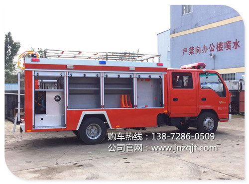 五十鈴2.5噸水罐消防車(chē) 微信圖片_20171021071602_副本.jpg