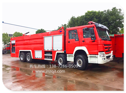 重汽前四后八25噸消防車 微信圖片_20171018152312.jpg
