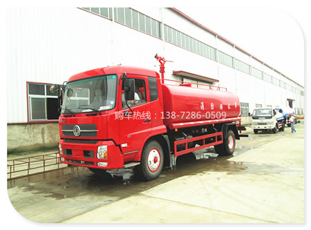 東風天錦消防灑水車 1-14121110153G23.jpg