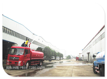 東風天錦消防灑水車 1-141211101611H9.jpg