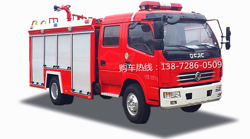 東風(fēng)多利卡水罐消防車 多利卡.jpg