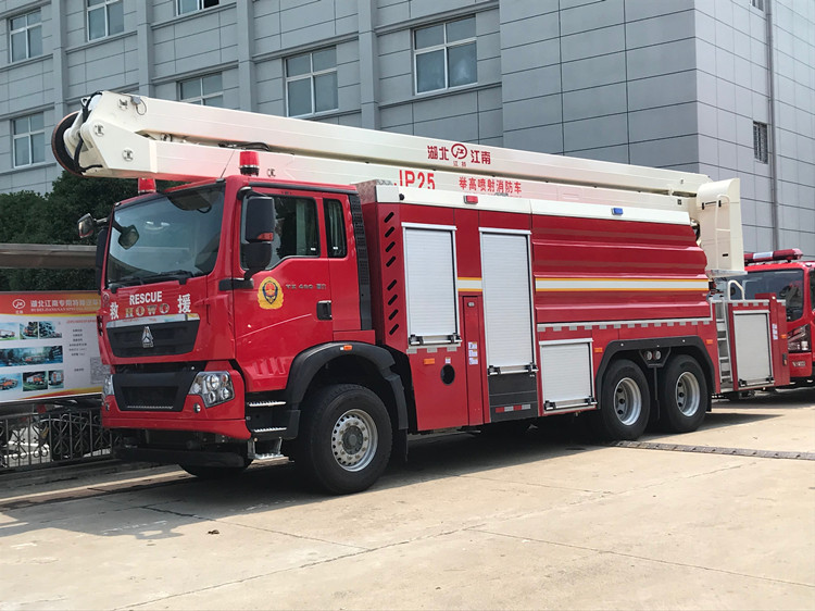國(guó)六舉高噴射消防車jpg E925F5FA8DEEDE732FEB3D7F34E51AAB_副本.jpg
